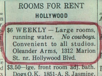 A Star Is Born screenshot 1