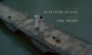 Fascination screenshot 3