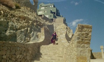 She Killed in Ecstasy screenshot 1