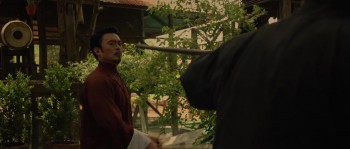 Attrition screenshot 2