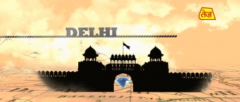 Bang Bang screenshot 3