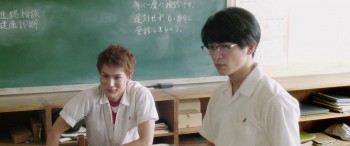 Kids on the Slope screenshot 2