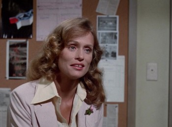 Someone's Watching Me! screenshot 3