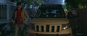 Bidai Byomkesh screenshot 1