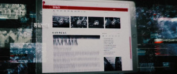 Illang: The Wolf Brigade screenshot 2