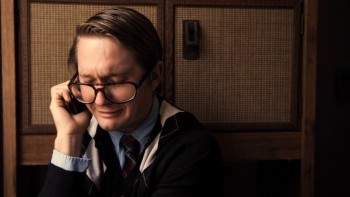 DisOrientation screenshot 2