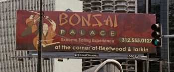 Fred Claus screenshot 1