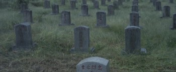 Air Strike screenshot 3