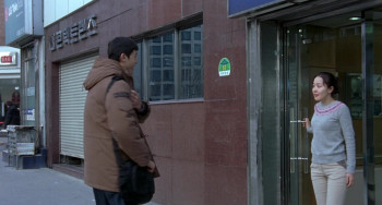 Tale of Cinema screenshot 3