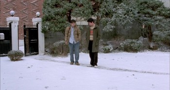 Woman Is the Future of Man screenshot 3