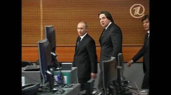 Our New President screenshot 3