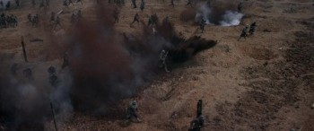 Bakom masken screenshot 3