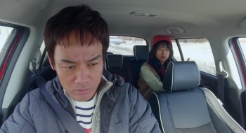 Principal: koi suru watashi wa heroine desu ka? screenshot 1