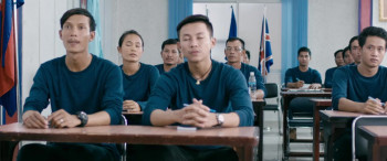 Jailbreak screenshot 2