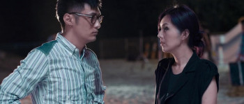 Love in the Buff screenshot 3