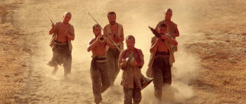 Red Sorghum screenshot 3