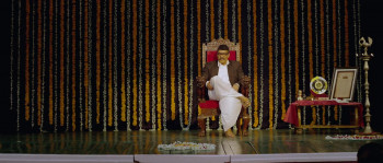 Natsamrat screenshot 1