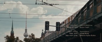 The Cakemaker screenshot 1