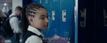 The Hate U Give screenshot 2