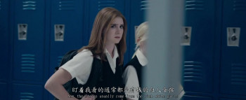 The Hate U Give screenshot 3