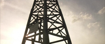 The Rookie screenshot 3