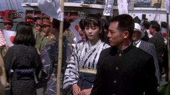 Fist of Legend screenshot 3