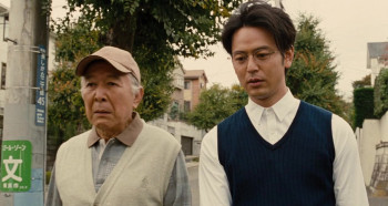 What a Wonderful Family! screenshot 3