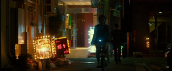 Tokyo Night Sky Is Always the Densest Shade of Blue screenshot 2