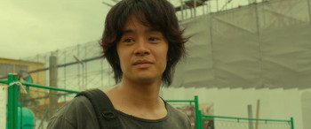 Tokyo Night Sky Is Always the Densest Shade of Blue screenshot 3