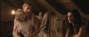 Dream House screenshot 1