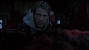 Dreamcatcher screenshot 1