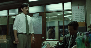 1987: When the Day Comes screenshot 2