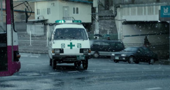 1987: When the Day Comes screenshot 3