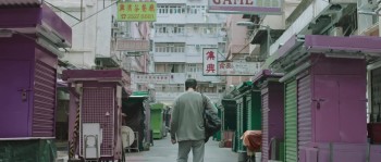 The Empty Hands screenshot 2