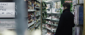 Prowler screenshot 1