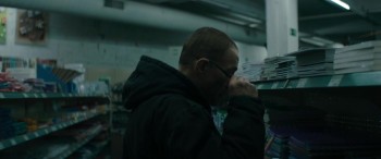 The Bouncer screenshot 2