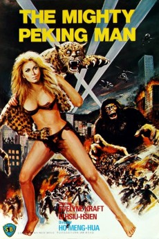The Mighty Peking Man cover image