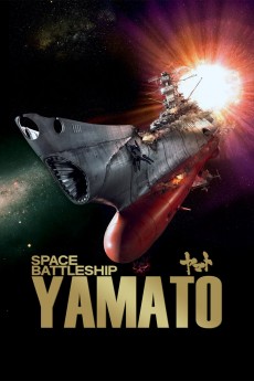 Space Battleship Yamato cover image
