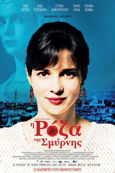 Roza of Smyrna cover image