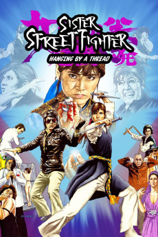 Sister Street Fighter: Hanging by a Thread cover image