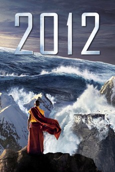2012 cover image