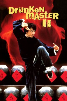 The Legend of Drunken Master cover image