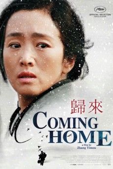 Coming Home cover image
