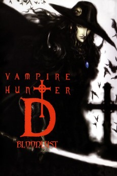 Vampire Hunter D: Bloodlust cover image
