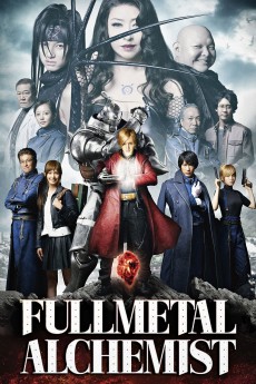 Fullmetal Alchemist cover image