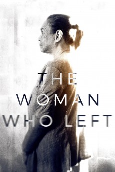 The Woman Who Left cover image