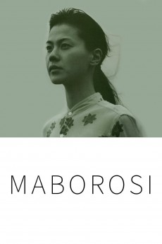 Maborosi cover image