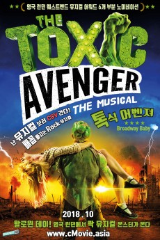 The Toxic Avenger: The Musical cover image