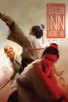 Dragon Inn cover image