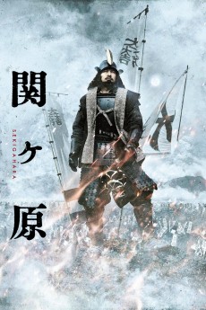 Sekigahara cover image